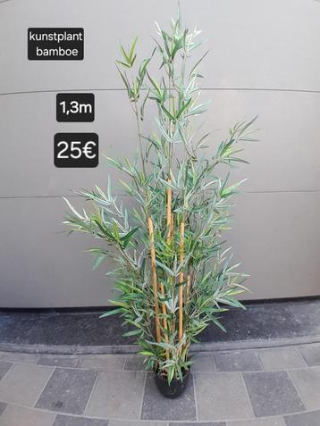 kunstplant bamboe beschikbaar voor biedingen