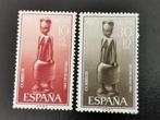 Rio Muni 1961 - houtsnijkunst, beeldhouwkunst **, Postzegels en Munten, Ophalen of Verzenden, Overige landen, Postfris