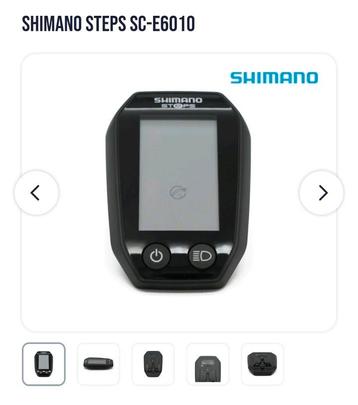 Shimano Steps fietscomputer display sc-e6010 beschikbaar voor biedingen