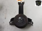 MOTORSTEUN Kia Stonic (YB) (|21824H6000|21810H8210|), Gebruikt, Kia