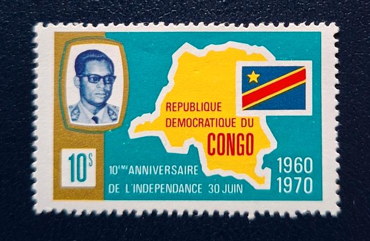 Postzegel Democratische Republiek Congo OBP 713**, Postzegels en Munten, Postzegels | Afrika, Postfris, Ophalen of Verzenden