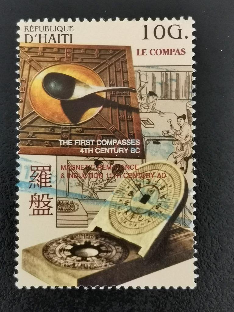 Haïti 1999 - Inventions chinoises - magnétisme - boussole, Enlèvement ou Envoi, Affranchi, Amérique centrale