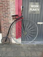 Hoge Bi, Ophalen, Jaren '60 of nieuwer