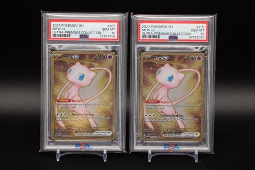 Twee Mew ex – PSA 10 - #205 – Opeenvolgende nummers!, Hobby en Vrije tijd, Verzamelkaartspellen | Pokémon, Nieuw, Losse kaart