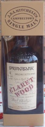 Springbank Claret Wood whisky, Overige gebieden, Overige typen, Nieuw, Ophalen of Verzenden