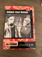 Schipper naast Mathilde, CD & DVD, DVD | Néerlandophone, Enlèvement ou Envoi