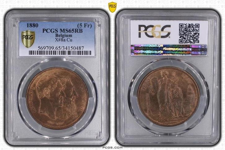 Belgium 5 Francs Module 1880 PCGS MS65RB Koper 10 Stralen, Postzegels en Munten, Munten | België, Losse munt, Zilver, Verzenden