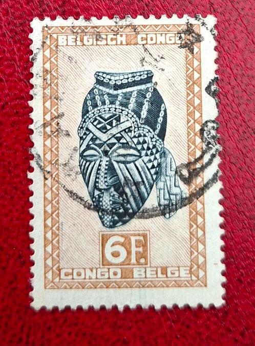 Postzegel Belgisch Congo OBP 291, Postzegels en Munten, Postzegels | Europa | België, Gestempeld, Gestempeld, Ophalen of Verzenden
