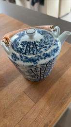 Chinese theepot, Antiek en Kunst, Ophalen