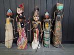 Set vintage Wayeng Golek poppen, Antiek en Kunst, Ophalen of Verzenden