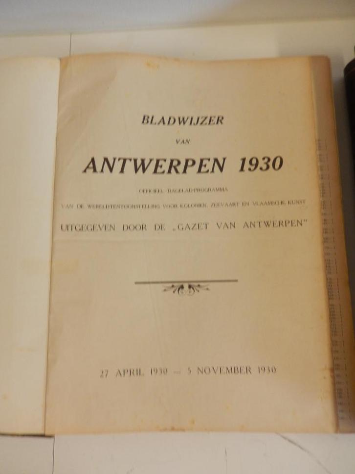 ANTWERPEN 1930 - WERELDTENTOONSTELLING, Antiek en Kunst, Antiek | Boeken en Manuscripten, Ophalen of Verzenden