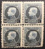 1922. MONTENEZ. OBP: 211B. MNH. Blok. Cw: 240€., Postzegels en Munten, Koninklijk huis, Orginele gom, Ophalen of Verzenden, Postfris