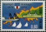 FINLAND 1974 Uitgaves Los Te Koop, Postfris (zie lijst)., Postzegels en Munten, Postzegels | Europa | Scandinavië, Verzenden, Finland