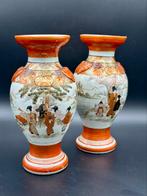 Vases japonais, Antiquités & Art, Enlèvement