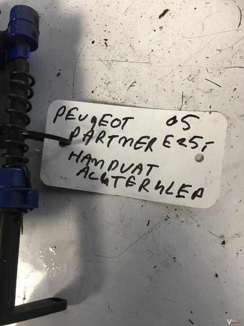 Peugeot Partner 2005 Handvat Achterklep, Auto-onderdelen, Carrosserie, Deur, Gebruikt, Ophalen of Verzenden