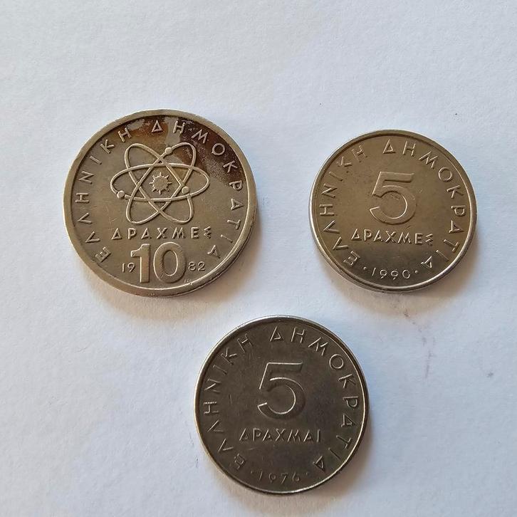 BE/NL/BAHRAIN/BULGARIJE/GRIEKS/DOMINICAN REP, Postzegels en Munten, Munten | Europa | Niet-Euromunten, België, Ophalen of Verzenden