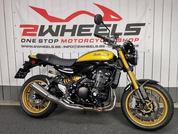 KAWASAKI Z900RS SE beschikbaar voor biedingen