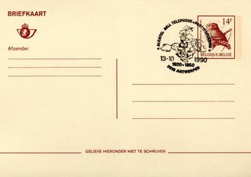 BELGIUM:1990:Illustr. date cancel on postcard:@@LUCKY LUKE@@ disponible aux enchères