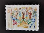 Portugal 1998 - Europa CEPT - heiligenfeesten **, Ophalen of Verzenden, Portugal, Postfris