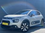 Citroen C3 Max / EAT6, Automaat, Euro 6, 1199 cc, Beige
