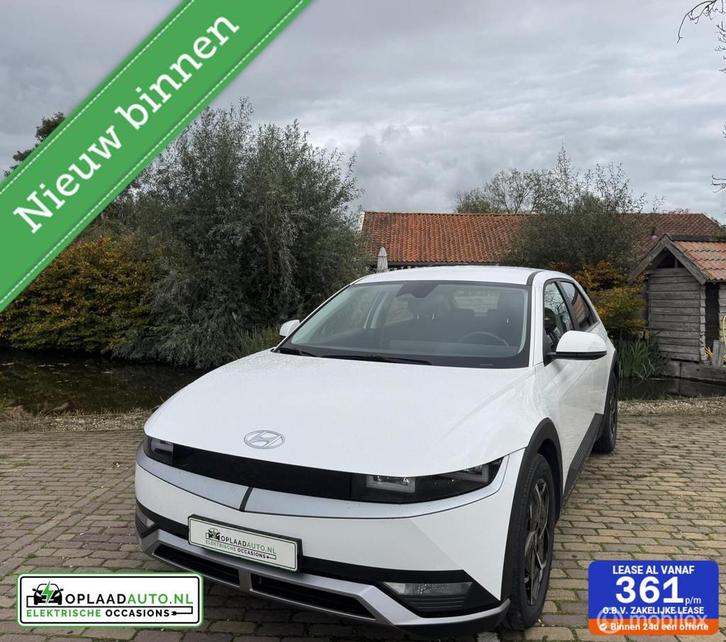 Hyundai IONIQ 5 73kWh | Warmtepomp | 3-Fasen, Auto's, Hyundai, Bedrijf, Te koop, IONIQ 5, ABS, Achteruitrijcamera, Adaptive Cruise Control