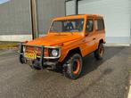 Mercedes-Benz G-Class 300GD 1982, Autos, Achat, Entreprise, Autres carburants, Autre carrosserie