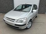 Hyundai getz 1.3benzine/ 2005/ 5deurs/ 70.000km/ goede staat, Stof, 4 cilinders, Bedrijf, Getz
