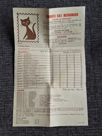 Zwarte kat reisgidsen - Fondsoverzicht (1976) beschikbaar voor biedingen