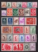België 1942-1943, Verzenden, Postfris, Postfris