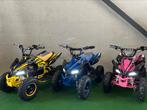 Nieuwe Ultra 1000 watt electrische quad voor kinderen, Ophalen, Nieuw