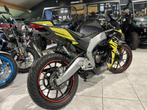 Aprilia RS 125, Motoren, Motoren | Aprilia, Bedrijf, Super Sport, 125 cc, 11 kW of minder