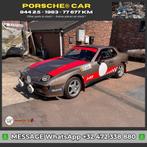 Porsche 944 2.5L (1983) — Voorbereide Rallyklassieker | 77.6, Auto's, 2500 cc, Zwart, Overige bekleding, Beige