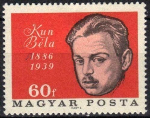 Hongarije 1966 - Yvert 1799 - Kun Bela (PF), Timbres & Monnaies, Timbres | Europe | Hongrie, Non oblitéré, Envoi