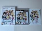 Contes de Xillia Day One Edition Playstation 3, Consoles de jeu & Jeux vidéo, Jeu de rôle (Role Playing Game), Enlèvement ou Envoi