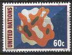 Verenigde Naties 1996 - Yvert 694 - Fernand Leger (ST), Verzenden, Gestempeld