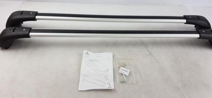 Dakdragers origineel imperiaal Citroën C4 Grand Picasso - 94, Auto diversen, Dakdragers, Nieuw, Ophalen of Verzenden