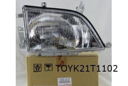 Toyota Dyna Koplamp Rechts Origineel! 81130 25181, Autos : Pièces & Accessoires, Éclairage, Toyota, Neuf, Envoi