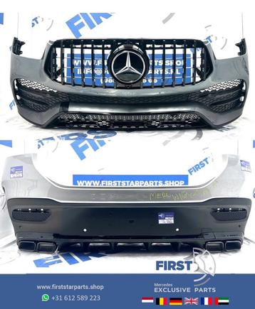V167 AMG COUPÉ PAKKET BUMPER SET C167 W167 GLE 53 63 AMG VOO beschikbaar voor biedingen