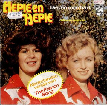 Vinyl, 7"    -   Hepie En Hepie* – Diep In Mijn Hart beschikbaar voor biedingen