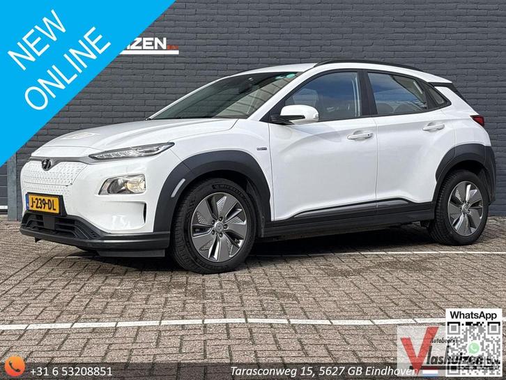 Hyundai Kona EV Comfort 64 kWh | € 12.350,- NETTO! | Climate, Auto's, Hyundai, Bedrijf, Overige modellen, ABS, Adaptive Cruise Control