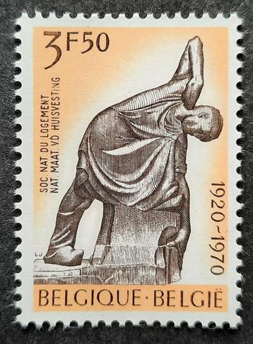 België: OBP 1554 ** Maatschappij voor Huisvesting 1970.