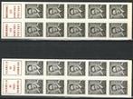 BELGIE 1970 * Boekjes 3,4,5,6 en 7 + de volledige combinatie, Orginele gom, Ophalen of Verzenden, Postfris, Postfris