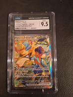 Hop's Zacian ex 186/159 CGC 9,5 Mint+, Enlèvement ou Envoi, Neuf, Cartes en vrac, Foil