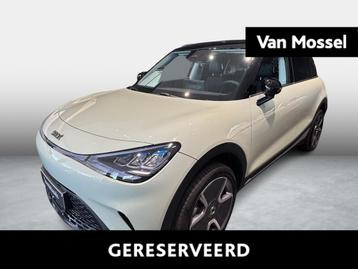 smart #1 BEV 66hWh Pro+ * NIEUW MET DAGINSCHRIJVING * beschikbaar voor biedingen