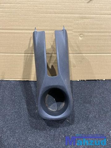 PEUGEOT 108 Bekerhouder achter middenconcole 2014+ beschikbaar voor biedingen