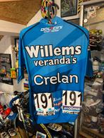 2018 Verandas willems - WVA, Ophalen of Verzenden