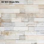 Houtstrips | wandbekleding | wandpanelen | hout | woodwall, Ophalen, Nieuw, Plank