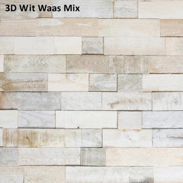 Houtstrips | wandbekleding | wandpanelen | hout | woodwall, Enlèvement, Neuf, Planche
