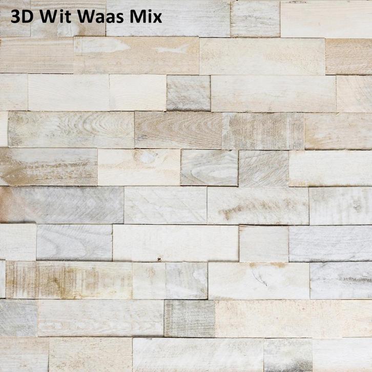Houtstrips | wandbekleding | wandpanelen | hout | woodwall, Doe-het-zelf en Bouw, Hout en Planken, Nieuw, Plank, Ophalen