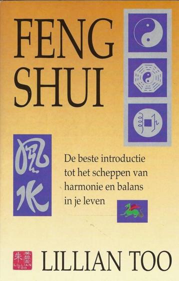 DRIE BOEKEN VAN LILLIAN TOO FENG SHUI ( NIEUW )